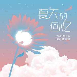 中文字幕乱码一区二区三区
