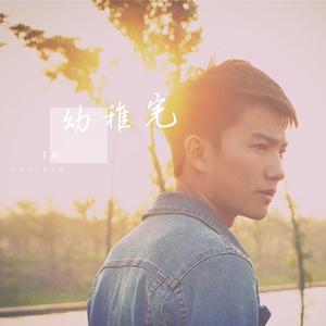 中文字幕乱码一区二区三区
