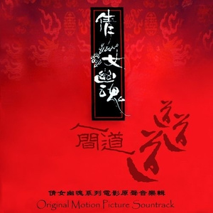 中文字幕乱码一区二区三区
