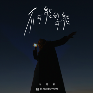 中文字幕乱码一区二区三区
