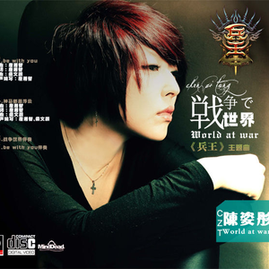 中文字幕乱码一区二区三区
